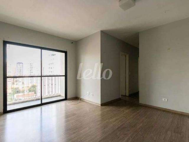 Apartamento com 2 quartos à venda na Rua Alvorada, 152, Vila Olímpia, São Paulo, 65 m2 por R$ 840.000