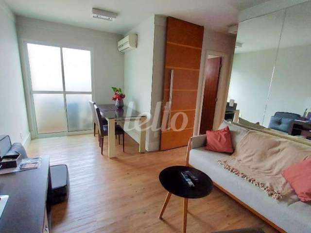 Apartamento com 2 quartos à venda na Rua Quatá, 960, Vila Olímpia, São Paulo, 69 m2 por R$ 980.000