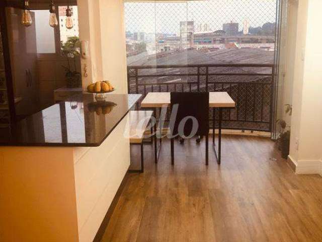 Apartamento com 2 quartos à venda na Avenida Vila Ema, 1100, Vila Prudente, São Paulo, 56 m2 por R$ 450.000