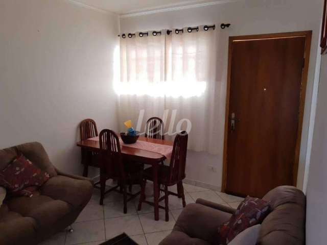 Apartamento com 2 quartos à venda na Rua Bom Pastor, 340, Ipiranga, São Paulo, 50 m2 por R$ 360.000