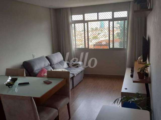 Apartamento com 2 quartos à venda na Rua Coronel Joviniano Brandão, 173, Vila Prudente, São Paulo, 72 m2 por R$ 480.000