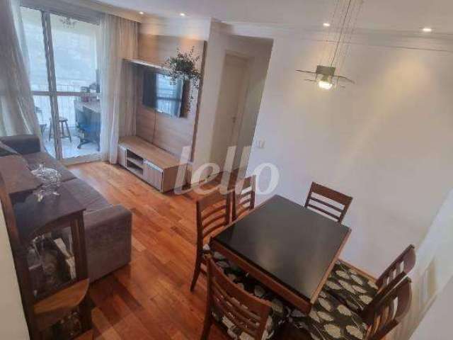 Apartamento com 2 quartos à venda na Rua do Grito, 479, Ipiranga, São Paulo, 53 m2 por R$ 540.000