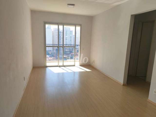 Apartamento com 2 quartos à venda na Rua Dias Leme, 50, Mooca, São Paulo, 62 m2 por R$ 570.000