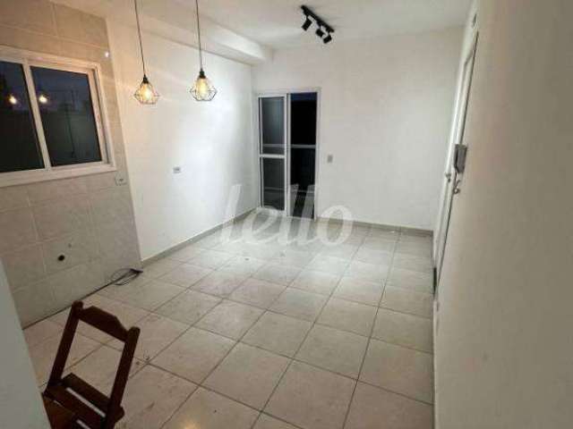 Apartamento com 1 quarto à venda na Rua Doutor Almeida Lima, 835, Mooca, São Paulo, 58 m2 por R$ 320.000