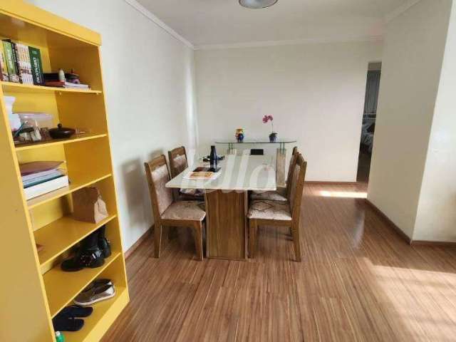 Apartamento com 2 quartos à venda na Rua Tobias Barreto, 1393, Mooca, São Paulo, 84 m2 por R$ 550.000