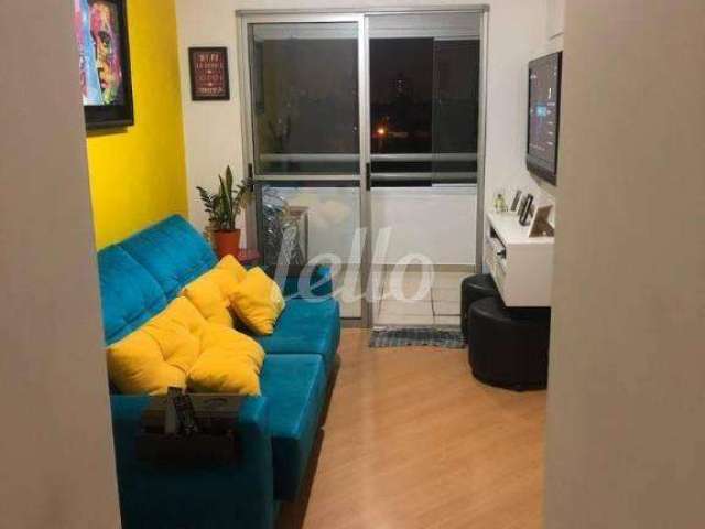 Apartamento com 2 quartos à venda na Rua do Acre, 502, Mooca, São Paulo, 49 m2 por R$ 440.000