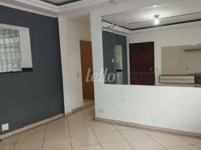 Apartamento com 2 quartos à venda na Rua Camé, 513, Mooca, São Paulo, 62 m2 por R$ 350.000