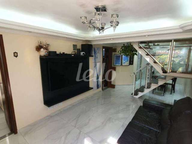 Casa com 3 quartos à venda na Rua Lino Coutinho, 588, Ipiranga, São Paulo, 100 m2 por R$ 750.000