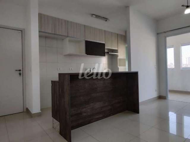 Apartamento com 2 quartos à venda na Rua Itanhaém, 514, Vila Prudente, São Paulo, 53 m2 por R$ 450.000