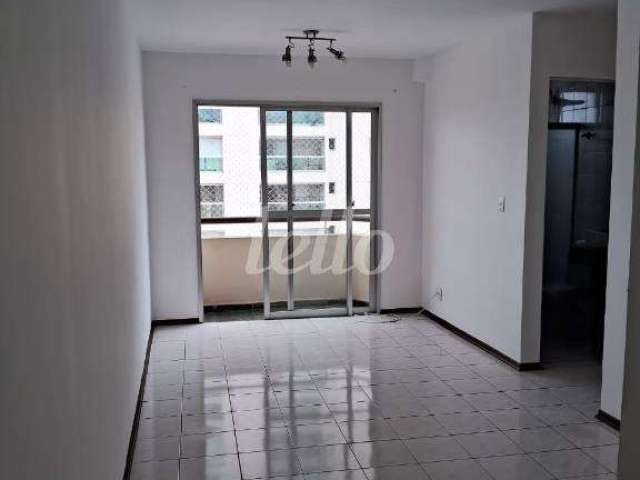 Apartamento com 2 quartos à venda na Rua Barretos, 386, Mooca, São Paulo, 66 m2 por R$ 430.000