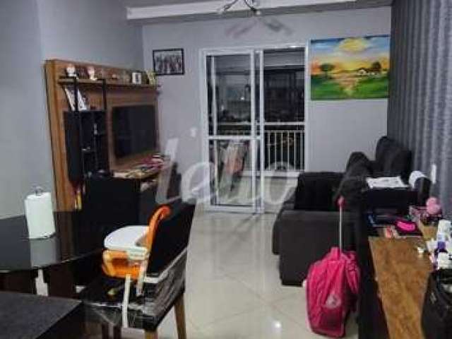 Apartamento com 2 quartos à venda na Rua Firmino Perella, 99, Vila Augusta, Guarulhos, 62 m2 por R$ 590.000