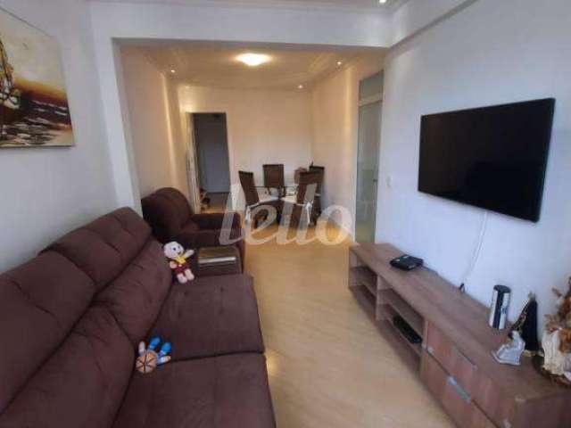 Apartamento com 2 quartos à venda na Rua Campinas, 613, Vila Rosália, Guarulhos, 74 m2 por R$ 400.000