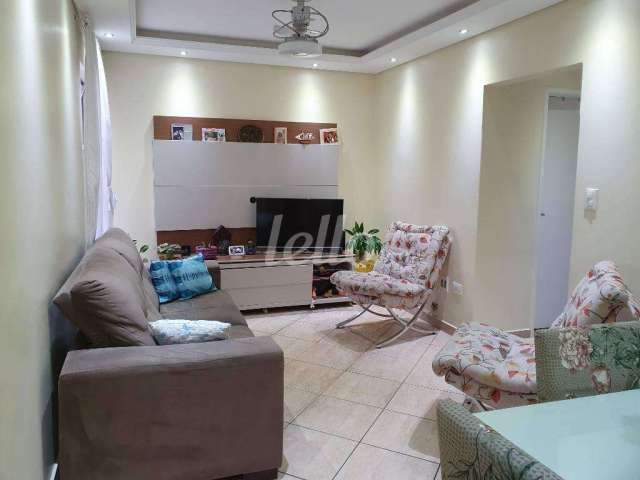 Apartamento com 2 quartos à venda na Rua José Bonifácio, 493, Centro, São Bernardo do Campo, 68 m2 por R$ 360.000