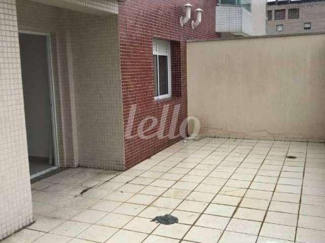 Apartamento com 3 quartos à venda na Trv. dos Vianas, 55, Vila Baeta Neves, São Bernardo do Campo, 149 m2 por R$ 750.000