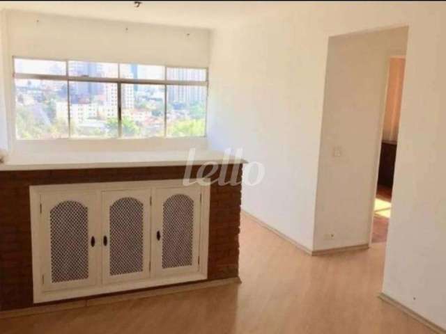 Apartamento com 2 quartos à venda na Avenida Doze de Outubro, 229, Vila Assunção, Santo André, 77 m2 por R$ 395.000