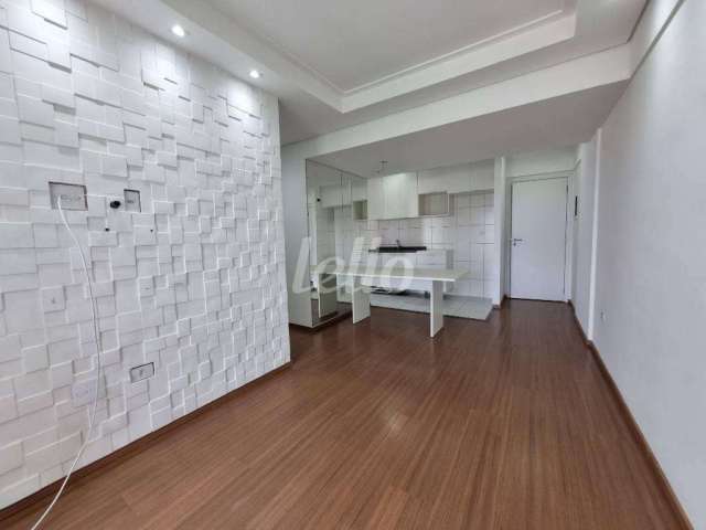 Apartamento com 2 quartos à venda na Rua das Figueiras, 2496, Campestre, Santo André, 60 m2 por R$ 620.000