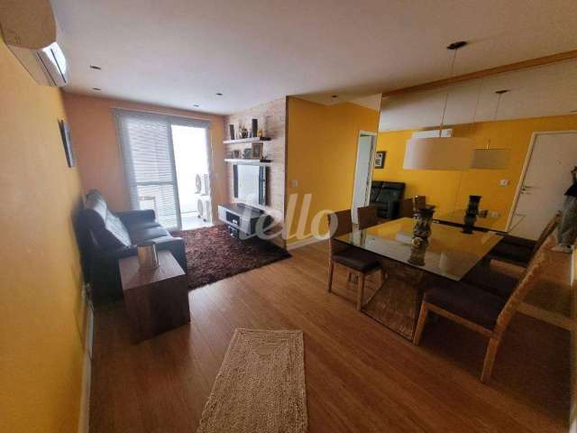 Apartamento com 2 quartos à venda na Rua Ouvidor Peleja, 543, Vila Mariana, São Paulo, 70 m2 por R$ 990.000