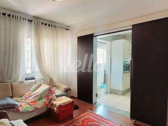 Apartamento com 2 quartos à venda na Avenida Onze de Junho, 686, Vila Clementino, São Paulo, 63 m2 por R$ 591.000