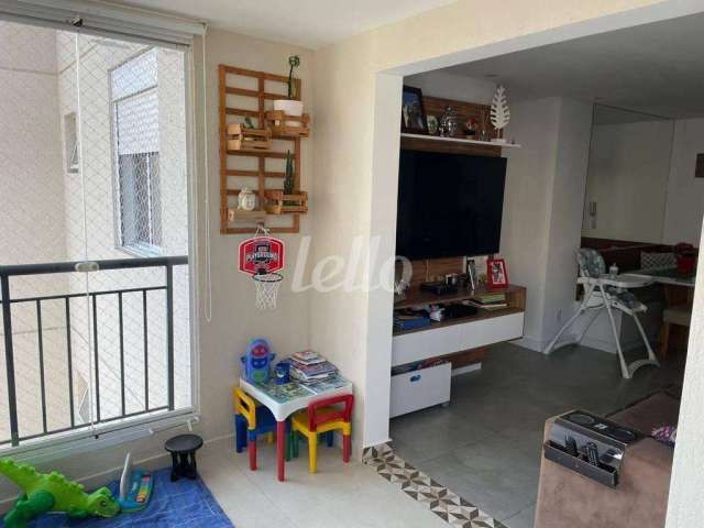 Apartamento com 2 quartos à venda na Avenida Bosque da Saúde, 970, Saúde, São Paulo, 65 m2 por R$ 806.000