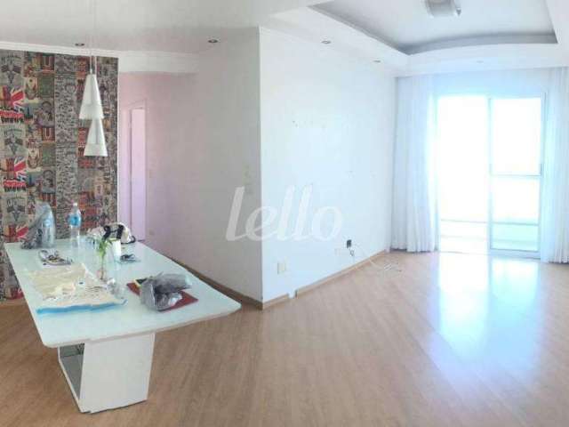 Apartamento com 2 quartos à venda na Rua Assungui, 310, Vila Gumercindo, São Paulo, 61 m2 por R$ 650.000