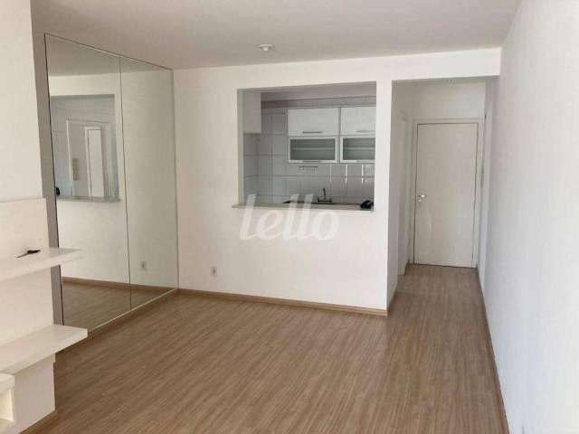 Apartamento com 3 quartos à venda na Rua Américo Brasiliense, 1349, Chácara Santo Antônio, São Paulo, 83 m2 por R$ 950.000