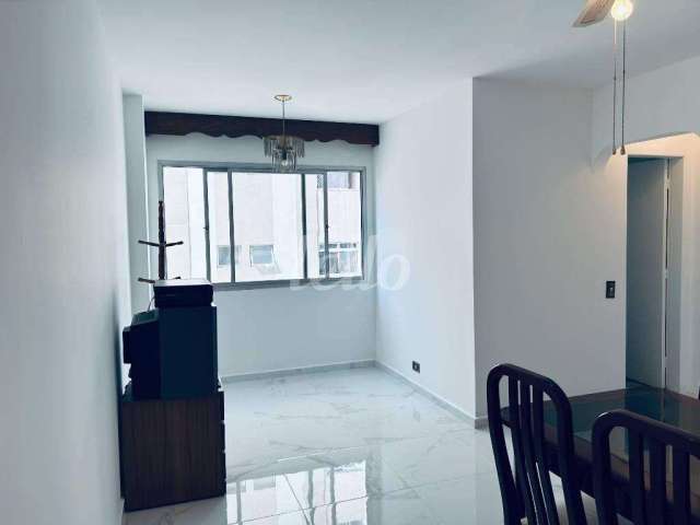 Apartamento com 2 quartos à venda na Avenida Rouxinol, 857, Moema, São Paulo, 67 m2 por R$ 700.000