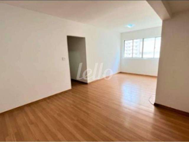 Apartamento com 2 quartos à venda na Avenida Macuco, 466, Moema, São Paulo, 86 m2 por R$ 930.000