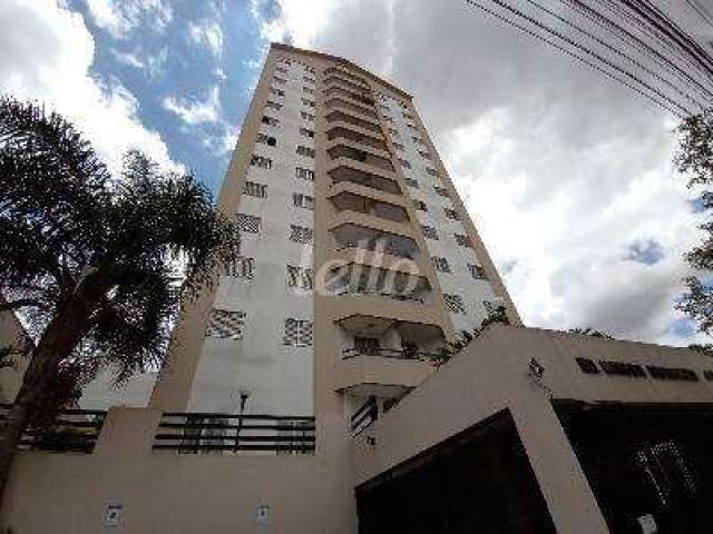 Apartamento com 2 quartos à venda na Rua Jorge Augusto, 449, Penha, São Paulo, 60 m2 por R$ 405.000