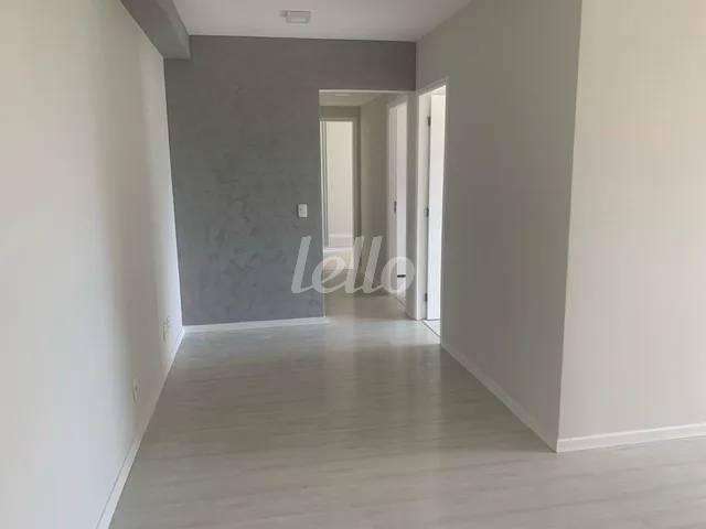 Apartamento com 3 quartos à venda na Rua da Independência, 706, Cambuci, São Paulo, 78 m2 por R$ 780.000