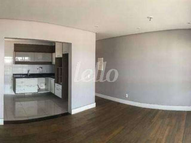 Apartamento com 4 quartos à venda na Rua Flávio Fongaro, 282, Vila Marlene, São Bernardo do Campo, 208 m2 por R$ 1.890.000