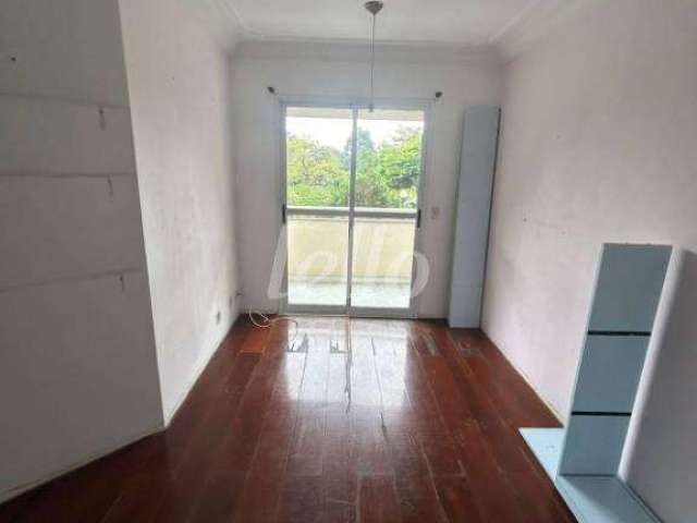 Apartamento com 2 quartos à venda na Avenida Capitão Mário Toledo de Camargo, 50, Silveira, Santo André, 70 m2 por R$ 370.000