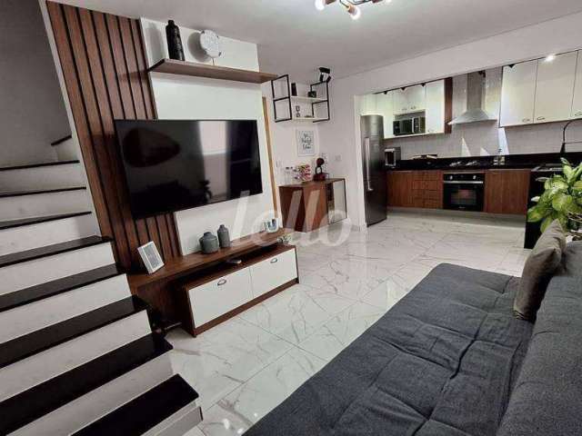 Apartamento com 2 quartos à venda na Rua Guaperuvu, 71, Vila Matilde, São Paulo, 69 m2 por R$ 580.000