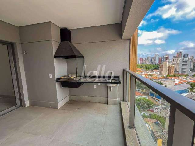 Apartamento com 3 quartos à venda na Rua França Pinto, 1100, Vila Mariana, São Paulo, 140 m2 por R$ 2.690.000