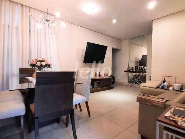 Casa comercial com 1 sala à venda na Rua Santa Cruz Das Palmeiras, 39, Vila Prudente, São Paulo, 200 m2 por R$ 750.000