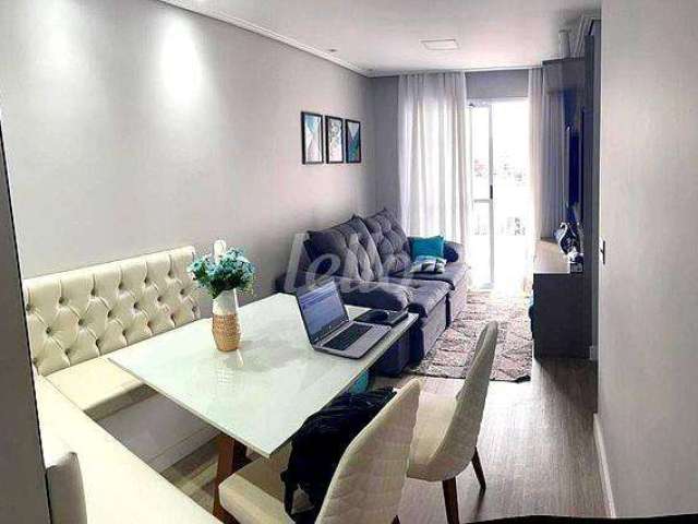 Apartamento com 2 quartos à venda na Rua Bruno Cavalcanti Feder, 101, Vila Prudente, São Paulo, 50 m2 por R$ 450.000