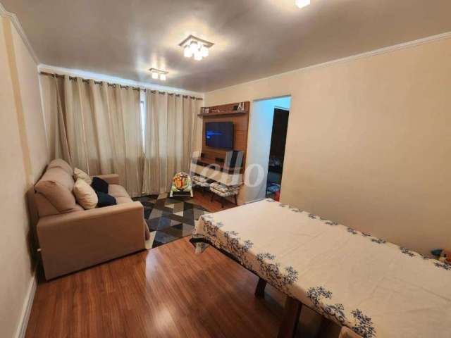 Apartamento com 2 quartos à venda na Rua Carneiro Leão, 395, Brás, São Paulo, 49 m2 por R$ 350.000