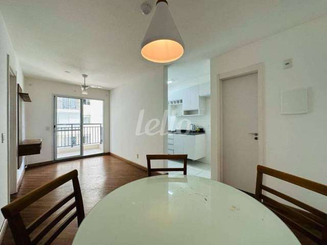 Apartamento com 1 quarto à venda na Rua Visconde de Parnaíba, 1046, Brás, São Paulo, 45 m2 por R$ 460.000