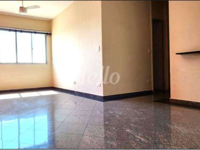 Apartamento com 2 quartos à venda na Rua Barão de Vallim, 295, Campo Belo, São Paulo, 90 m2 por R$ 750.000