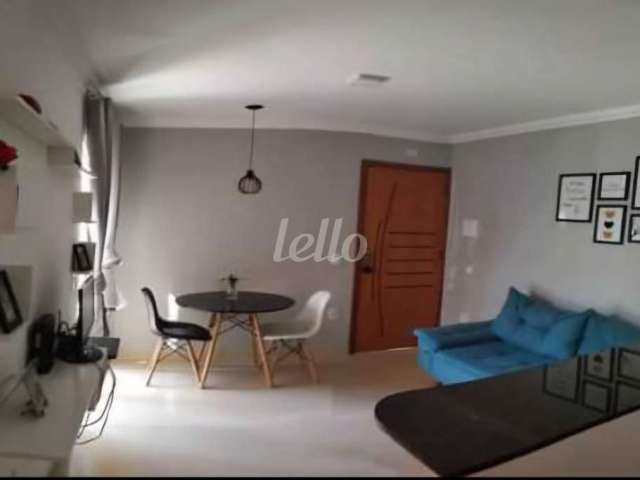 Apartamento com 2 quartos à venda na Rua Senhor do Bonfim, 444, Vila Nova Bonsucesso, Guarulhos, 48 m2 por R$ 270.000