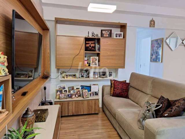 Apartamento com 2 quartos à venda na Avenida Vila Ema, 1377, Vila Prudente, São Paulo, 65 m2 por R$ 620.000