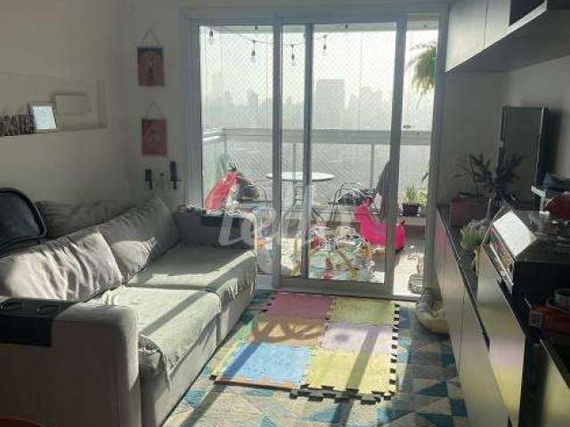 Apartamento com 3 quartos à venda na Rua Manuel de Morais, 214, Vila Mariana, São Paulo, 82 m2 por R$ 1.150.000