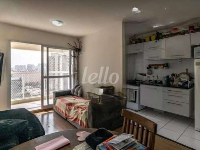 Apartamento com 2 quartos à venda na Rua Luís Gama, 730, Cambuci, São Paulo, 49 m2 por R$ 500.000