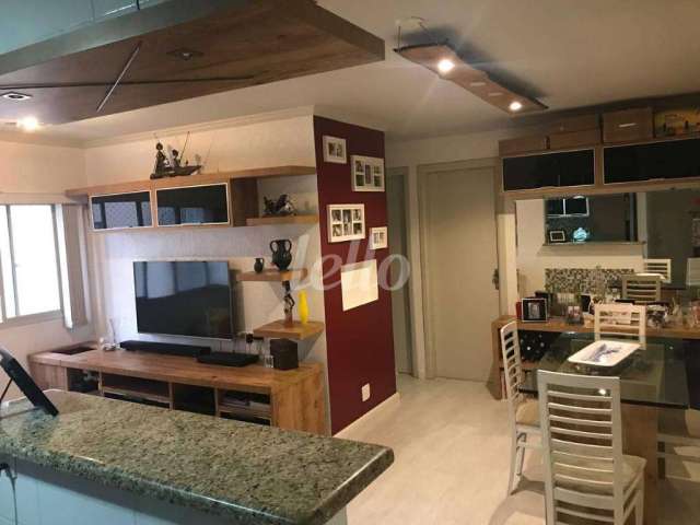 Apartamento com 2 quartos à venda na Rua Vigário Albernaz, 497, Vila Gumercindo, São Paulo, 60 m2 por R$ 410.000