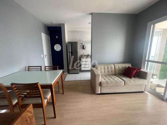 Apartamento com 2 quartos à venda na Rua Maria Daffre, 155, Vila Prudente, São Paulo, 56 m2 por R$ 515.000