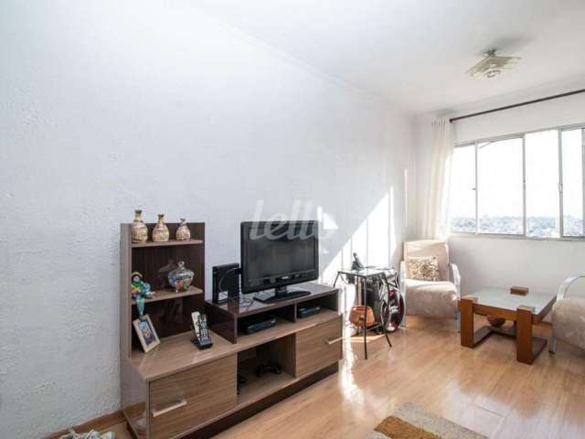 Apartamento com 2 quartos à venda na R.  Rua Rio Verde, 451, Pirituba, São Paulo, 78 m2 por R$ 340.000