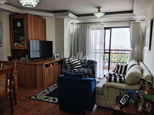 Apartamento com 2 quartos à venda na Rua Acuruí, 72, Vila Formosa, São Paulo, 65 m2 por R$ 620.000