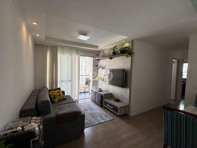 Apartamento com 2 quartos à venda na Rua Madre de Deus, 1323, Mooca, São Paulo, 56 m2 por R$ 560.000