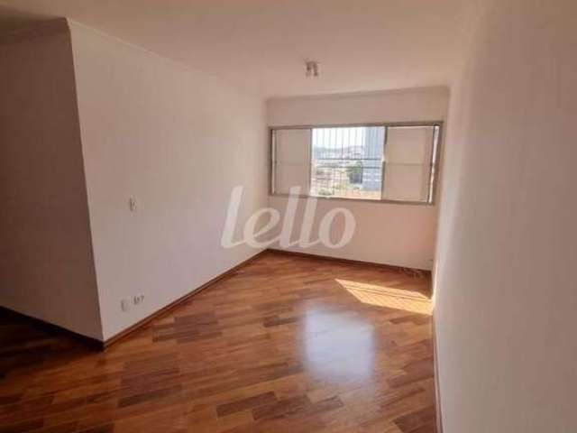 Apartamento com 3 quartos à venda na Rua Voluntários da Pátria, 4212, Santana, São Paulo, 68 m2 por R$ 550.000