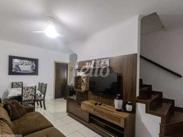 Casa comercial com 1 sala à venda na Rua do Erário, 13, Mooca, São Paulo, 130 m2 por R$ 650.000