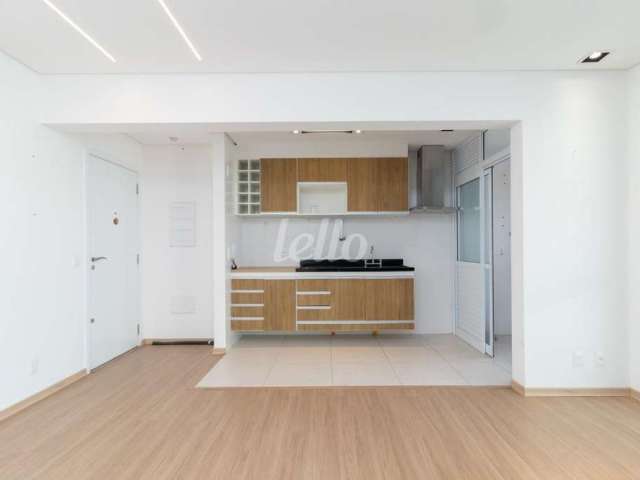 Apartamento com 2 quartos à venda na Rua Antônio de Barros, 2501, Tatuapé, São Paulo, 72 m2 por R$ 1.060.000